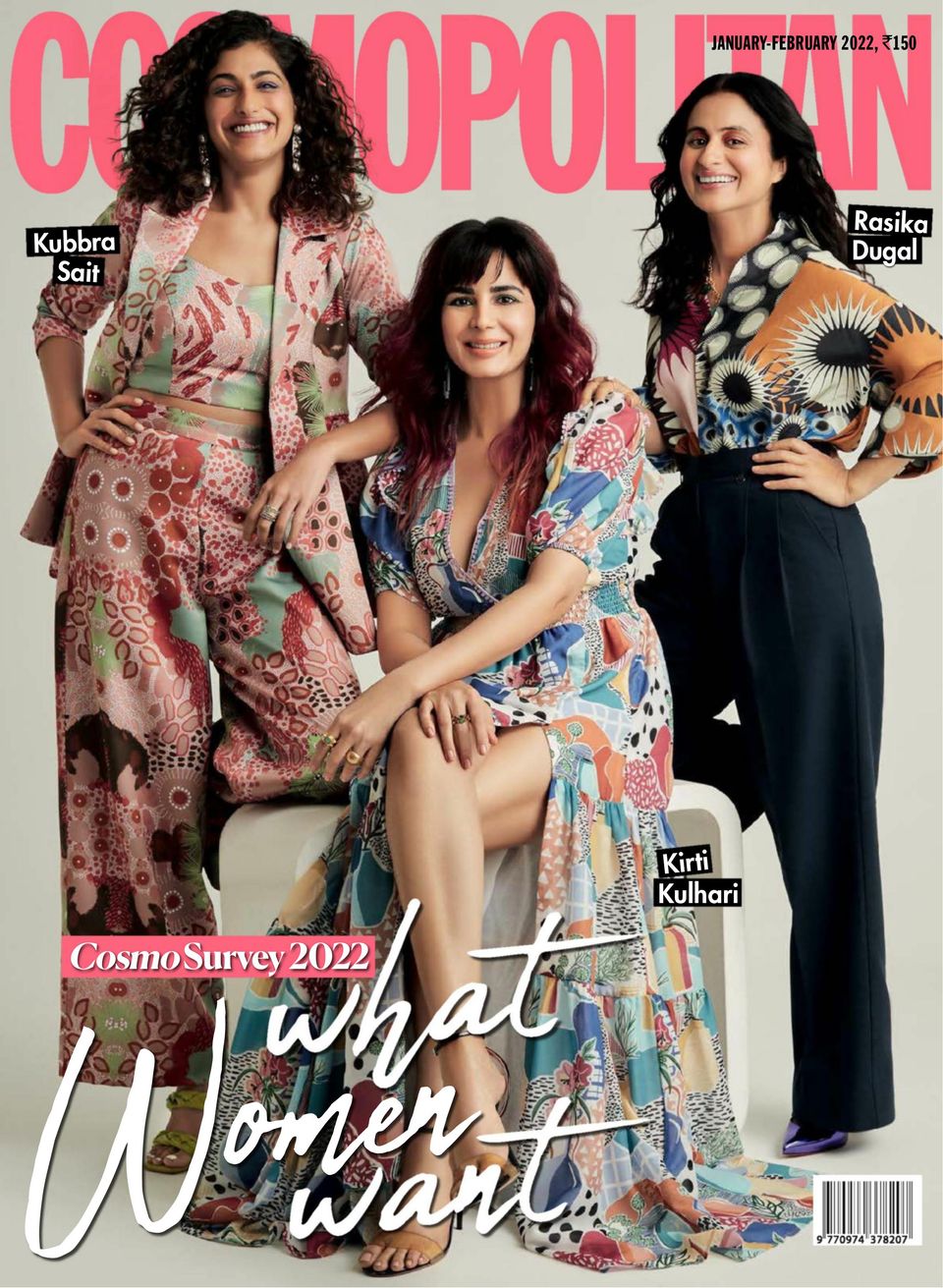Cosmopolitan India January - February 2022